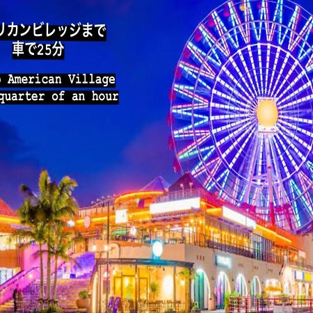 Bayside Tomari Hotel Naha Exterior photo